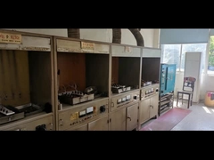 ইউজি কোম্পানির ভূমিকা